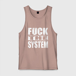 Майка мужская хлопок SoD - f**k the system, цвет: пыльно-розовый