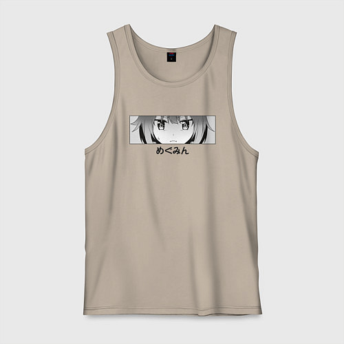 Мужская майка Eyes Megumin / Миндальный – фото 1