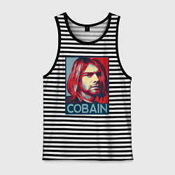 Майка мужская хлопок Nirvana - Kurt Cobain, цвет: черная тельняшка