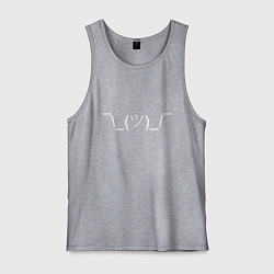 Майка мужская хлопок Эмодзи I dont know - светлый, цвет: меланж