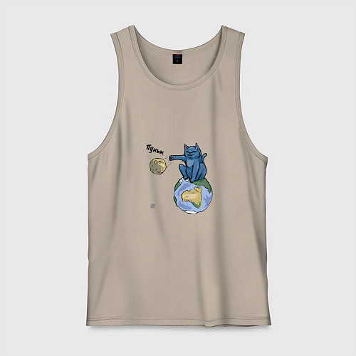 Мужская майка Сбрось с орбиты / Миндальный – фото 1