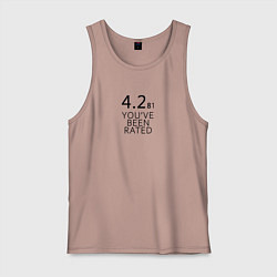 Майка мужская хлопок Нырок - Черное зеркало, цвет: пыльно-розовый