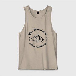 Мужская майка Горы зовут - The mountains are calling