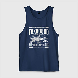 Майка мужская хлопок Миг-31 Foxhound, цвет: тёмно-синий
