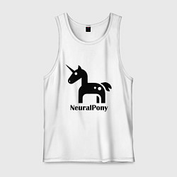 Майка мужская хлопок Neural Pony, цвет: белый