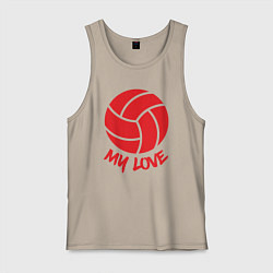 Майка мужская хлопок Volleyball my love, цвет: миндальный