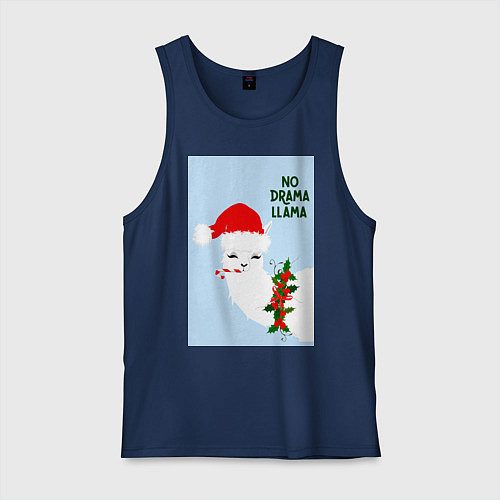 Мужская майка Лама Санта Клаус no drama llama / Тёмно-синий – фото 1
