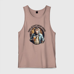 Майка мужская хлопок Я умнею с пивом, цвет: пыльно-розовый