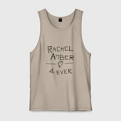 Мужская майка Рейчел Эмбер навсегда