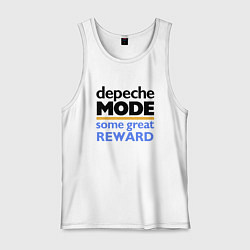 Майка мужская хлопок Depeche Mode - Some Great Reward, цвет: белый