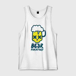 Мужская майка Beer fucktory