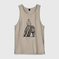 Майка мужская хлопок Президент на медведе, цвет: миндальный