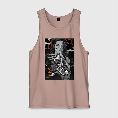 Мужская майка Сугуру Гето сидит - Магическая битва / Пыльно-розовый – фото 1