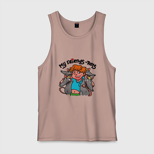 Мужская майка Мои друзья крысы / Пыльно-розовый – фото 1