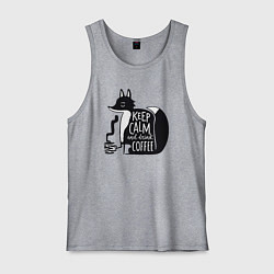 Майка мужская хлопок Лисичка с кофе, цвет: меланж