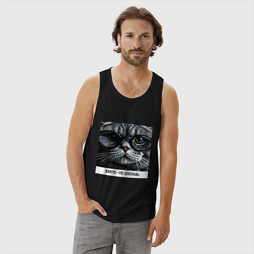 Мужская майка Мем кот в очках: шерсть это приправа / Черный – фото 3