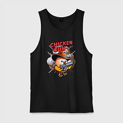 Майка мужская хлопок Chicken Gun - chicken, цвет: черный
