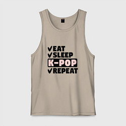 Мужская майка Есть спать kpop опять