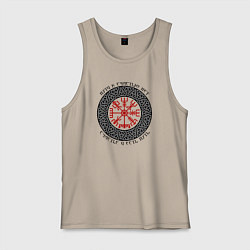 Майка мужская хлопок Вегвизир - пути к счастью нет счастье и есть путь, цвет: миндальный