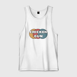 Майка мужская хлопок Chicken gun круги, цвет: белый