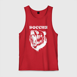 Мужская майка Ревущий медведь Россия