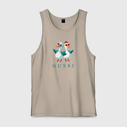 Мужская майка Гуси в очках