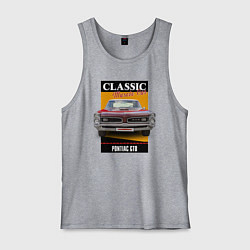 Мужская майка Американский маслкар 60-х Pontiac GTO