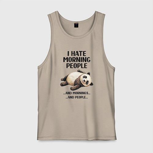 Мужская майка Hate morning people / Миндальный – фото 1
