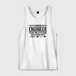 Мужская майка I am an engineer