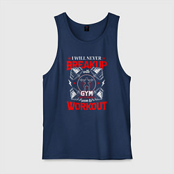 Майка мужская хлопок I will never breakup with gym we always seem to wo, цвет: тёмно-синий