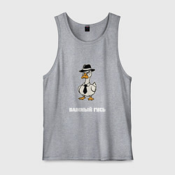 Мужская майка Важный гусь в шляпе