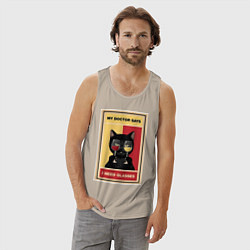 Майка мужская хлопок Доктор рекомендует очки, цвет: миндальный — фото 2