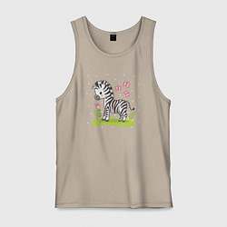 Майка мужская хлопок Зебра и бабочки, цвет: миндальный