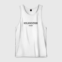 Мужская майка Kolkhoznik - колхозник