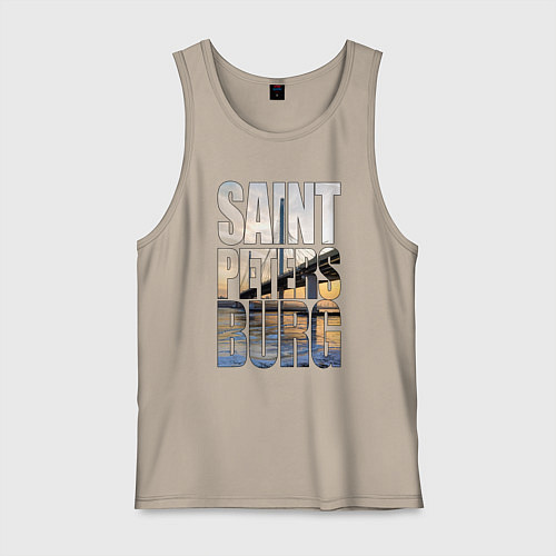 Мужская майка Санкт-Петербург вантовый мост / Миндальный – фото 1