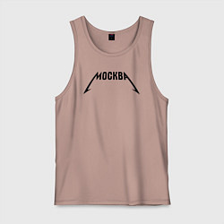 Майка мужская хлопок Москва Металлика, цвет: пыльно-розовый