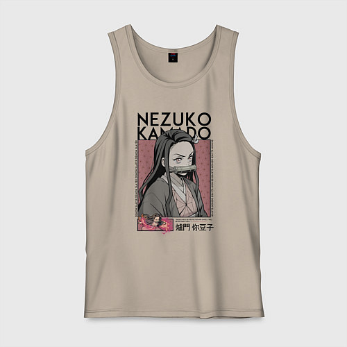 Мужская майка Незуко Камадо - Клинок рассекающий демонов / Миндальный – фото 1