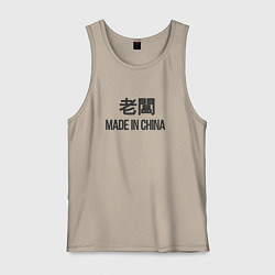 Майка мужская хлопок Босс - китайский язык, цвет: миндальный