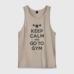 Майка мужская хлопок Go to gym, цвет: миндальный