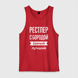 Мужская майка Рестлер с бородой