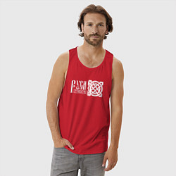 Майка мужская хлопок Русич - страха нет, цвет: красный — фото 2