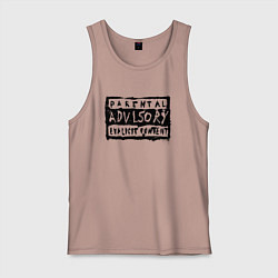 Мужская майка Надпись - нецензурная лексика