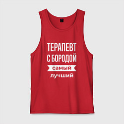 Мужская майка Терапевт с бородой