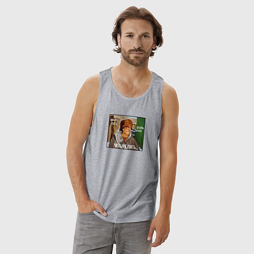 Мужская майка Из мема - минут пять, десять пятого / Меланж – фото 3