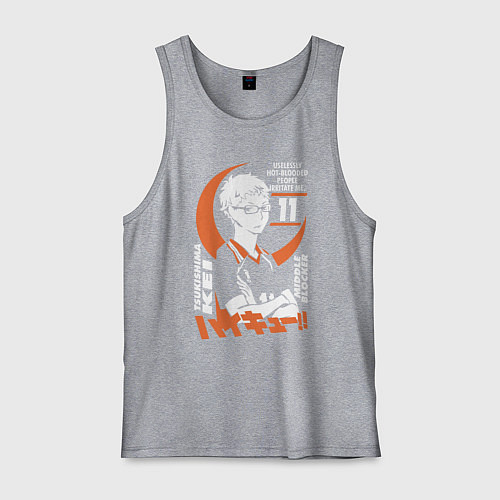 Мужская майка Haikyuu!! Хаику Волейбол Тсукишима / Меланж – фото 1