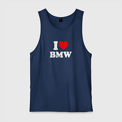 Майка мужская хлопок I love my BMW, цвет: тёмно-синий