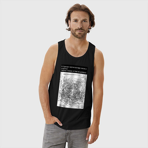 Мужская майка Чертеж время на создание / Черный – фото 3