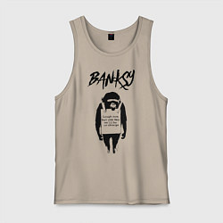 Майка мужская хлопок Обезьяна граффити уличное искусство Banksy, цвет: миндальный