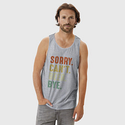 Майка мужская хлопок Извини не могу пиво пока, цвет: меланж — фото 2