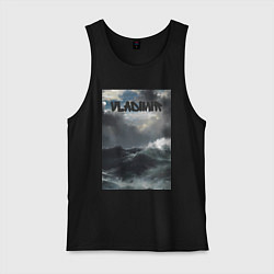 Майка мужская хлопок Vladimir шторм, цвет: черный